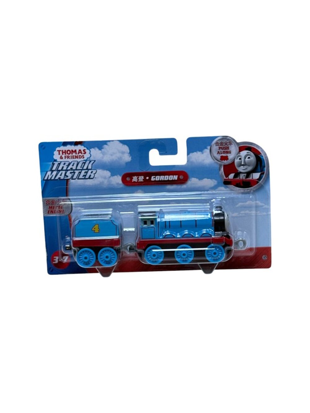 Fisher-Price Thomas & Friends Gordon Blue Die-Cast Engine TrackMaster Push Along